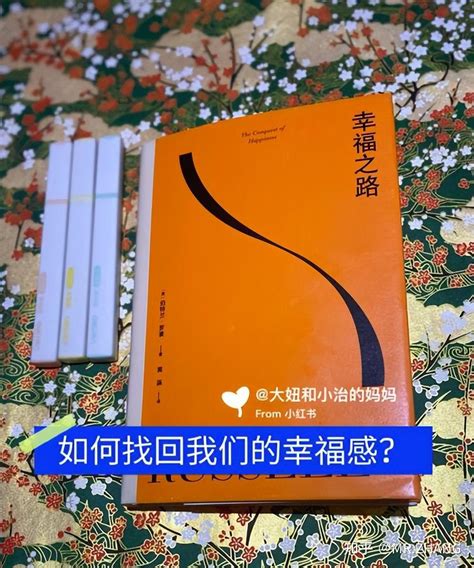 高能回血的5本书治好了我的精神内耗 知乎