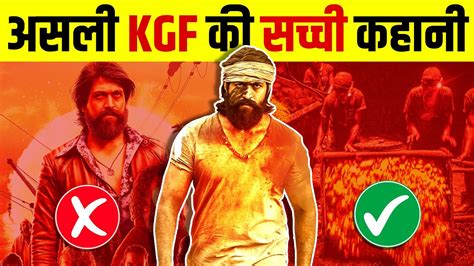 Real Story Of Kgf Movie Kolar Gold Fields Kgf Chapter Live