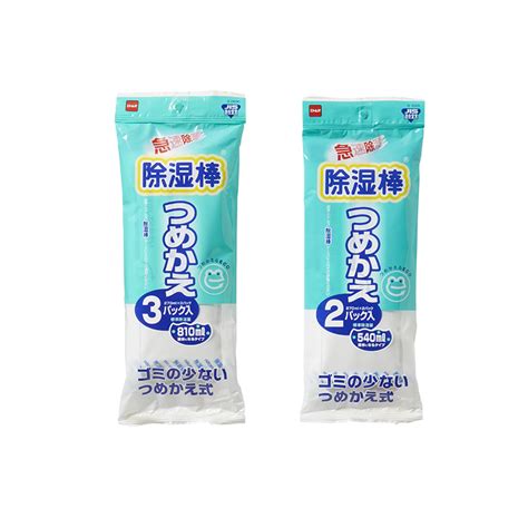 除湿棒®・除湿生活® 製品情報 株式会社ニトムズ