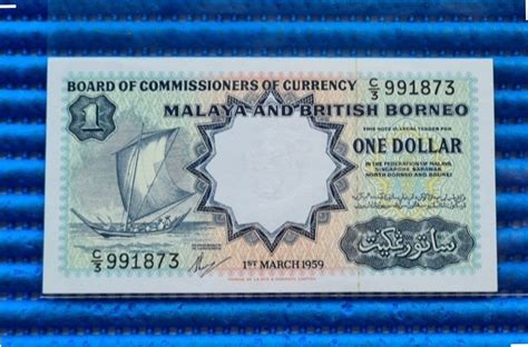 Malaya And British Borneo Dollar Note C Nice