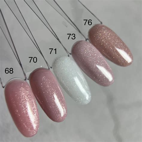 Nude Rubber Base Shimmer Lacshary