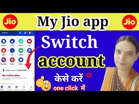 My Jio App Me Switch Account Kaise Banaye My Jio App Me 2 Account Kaise