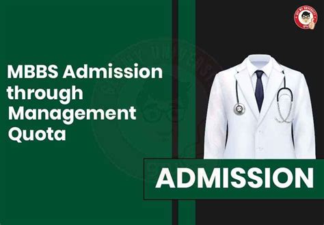 MBBS Admission Through Management Quota