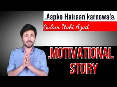 Motivational Story In Hindi By G N Azad How To Avoid Irritation