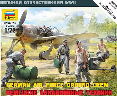 Zvezda 6188 German Air Force Ground Crew AviationMegastore