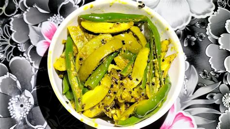 गर्मी के मौसम में बनाएं कच्चे आम की सब्जी Mango Curry Recipekacche Aam Ki Sabji हलवाई कैरी