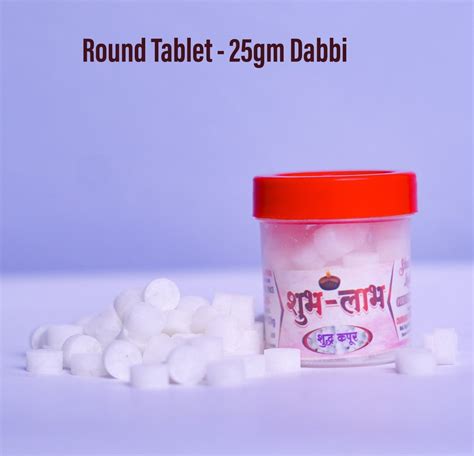 Natural White Shubh Labh 25 G Pure Dabbi Camphor Tablets 10 Mm At 20