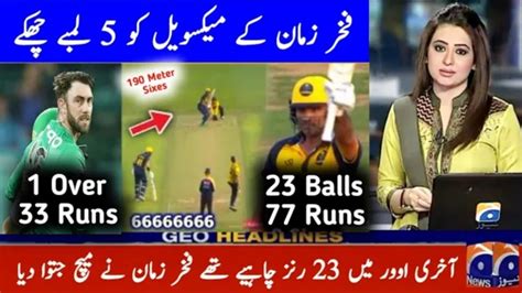 Fakhar Zaman Brilliant Battinging Bash League 2022 Fakharbtting Vs