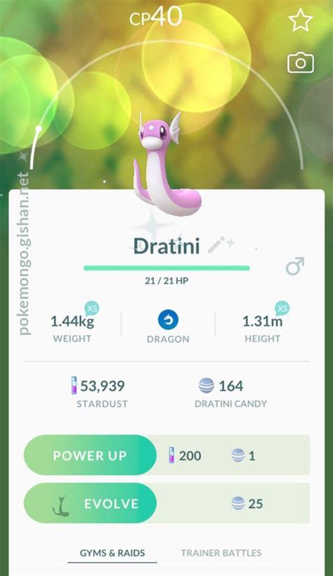 Shiny Dratini - Pokemon Go