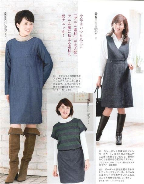 МОДА_FASHION
