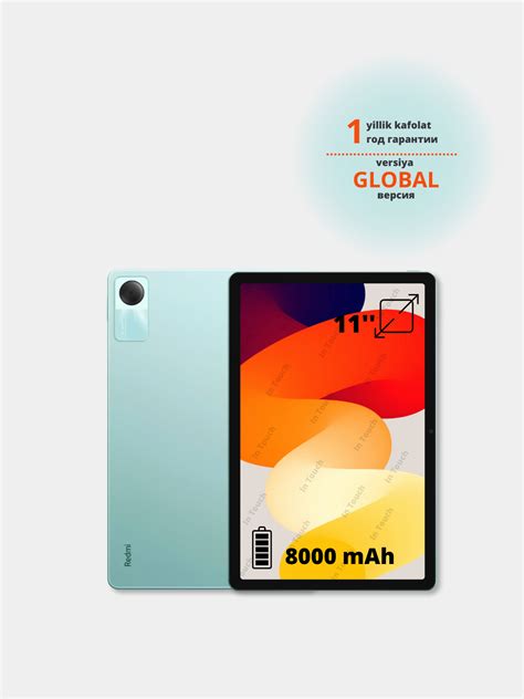 Планшет Xiaomi Redmi Pad SE Global 4/6/128GB, 8/256 GB, 8000 мА/ч ...