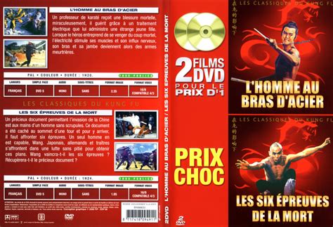 Jaquette Dvd De Lhomme Au Bras Dacier Et Les Six épreuves De La Mort