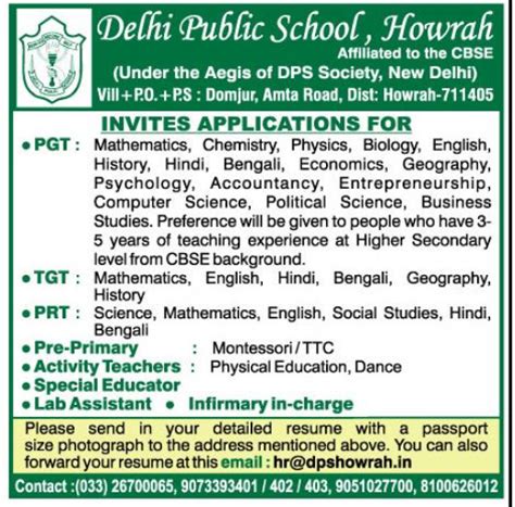 Delhi Public School Howrah Wanted Teachers Plus Non Teachers