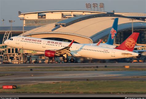 B 1645 Juneyao Airlines Airbus A321 211 WL Photo By GZ T16 ID