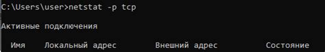 Сетевые интерфейсы - что это такое, типы, уровни и настройка сети ...