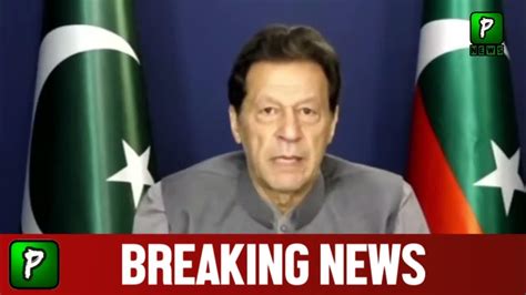 Imran Khan Address To Nation Part 18 8 05 2023 Youtube