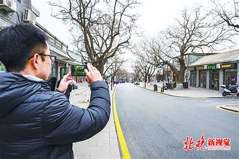 “小巷管家”添彩大城新亮点！首都文明办邀市民参与街巷共建共治共享 北晚新视觉