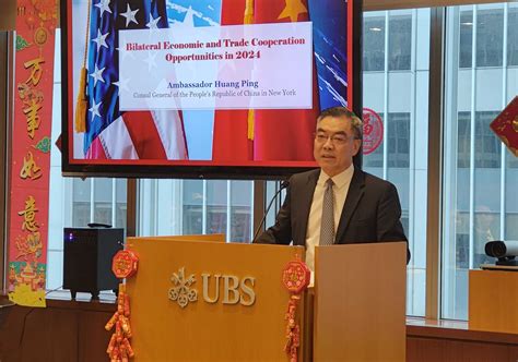 Consul General Huang Ping Delivered A Keynote Speech At The China US