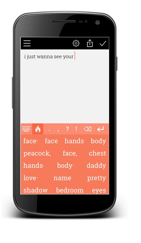 Text Rider
