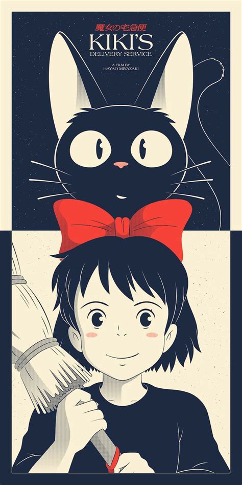 Kiki S Delivery Service Miyazaki Art Studio Ghibli Art Ghibli