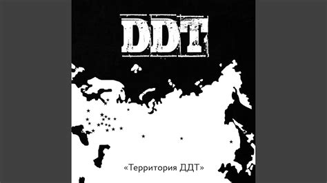 Свобода - YouTube