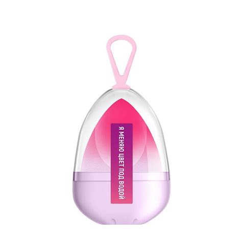 Спонж для макияжа Solomeya Color Changing Blending Sponge Purple-Pink ...