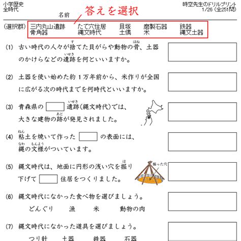 itxkrq
