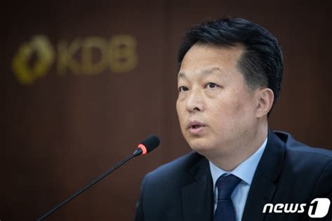 Kdb인베 신임 대표에 최대현 전 산은 수석부행장 선임 네이트 뉴스