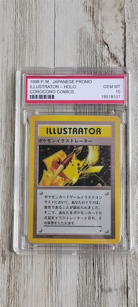 Pikachu Illustrator Corocoro Promo Handmade Pokemon Card Etsy UK