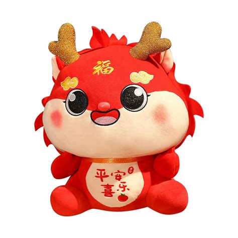 dragon stuffed animal 3