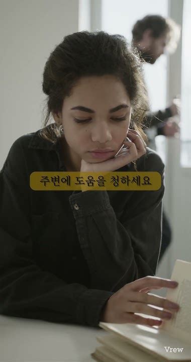 이별은 내가 성장할수 있는 힘이야 😌 연인 사랑 연애 감정 고백 설렘 남자친구 여자친구 별명 사랑고백 커플