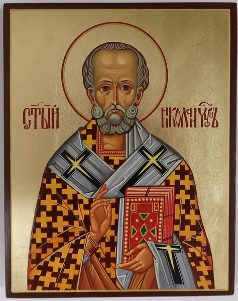 St. Nicholas Icon – Byzantine Church Supplies