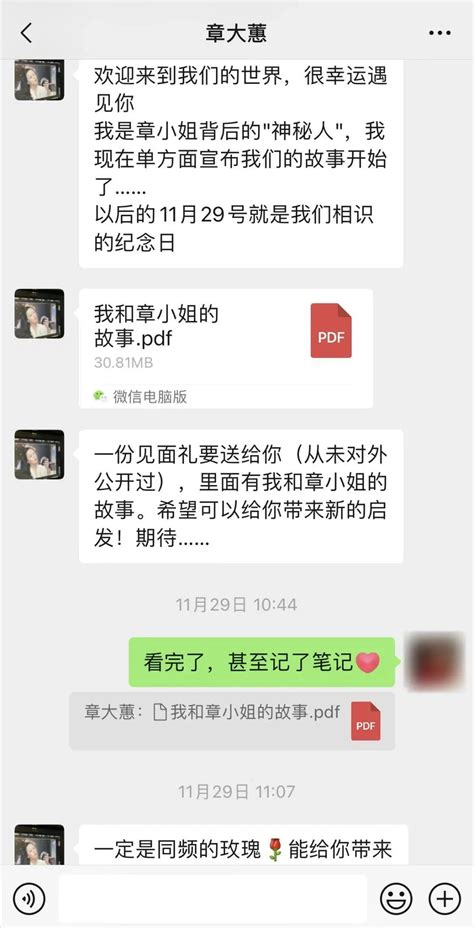 小红书带货“一姐，在私域也卖爆了，凭啥？ 广告狂人