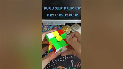 Pll Na Perm Meetter Rubiks Cubing Rubikscube Cuber Speedcuber