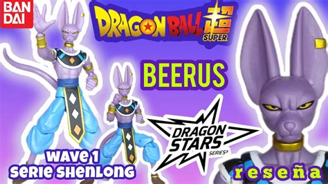 DRAGON STARS BEERUS BILLS RESEÑA DRAGON BALL SUPER bandai dragonstars