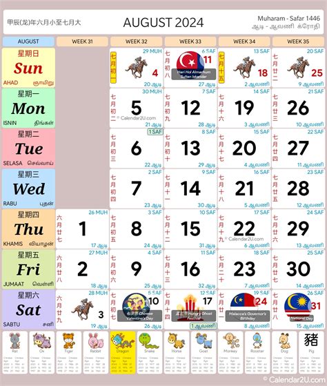 2024 Calendar Malaysia With School Holidays Printable Hatty Kordula