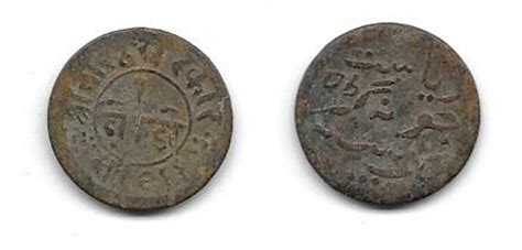 Ancient Copper Coins Of India Cheap Deals