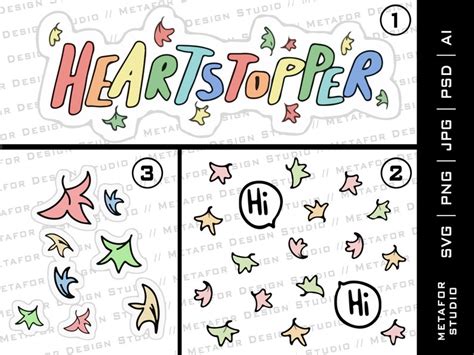 Heartstopper Hi Leaves Logo SVG PNG Digital Design PNG File Etsy