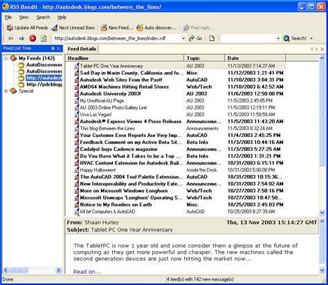 lines rss feed   blog