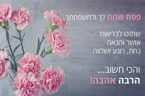 Pin by Grace Howk on ЕВРЕЙСКИЕ ПРАЗДНИКИ. חגים יהודיים HOLLIDAY | Diy ...