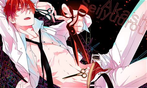 Akashi Seijuro By EvilRyosaki Akashi Zone HD Wallpaper Pxfuel