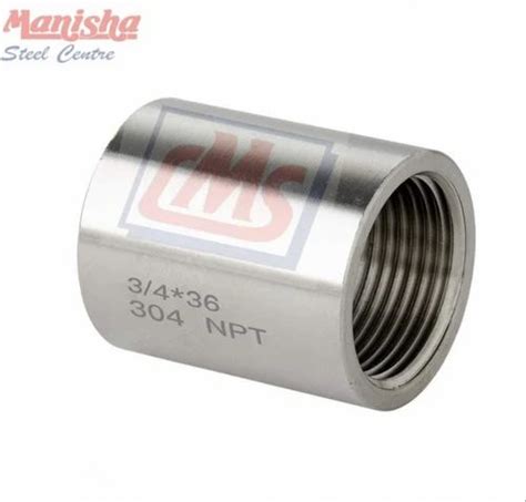 Stainless Steel Couplings At Rs 100 Madhavbaug Mumbai ID