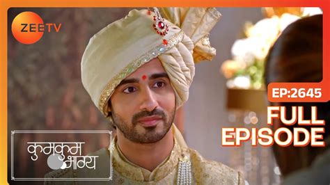 Rv और Purvi ने किया एक साथ Dance Kumkum Bhagya Full Ep 2645 Zee