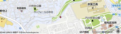 千葉県千葉市稲毛区小仲台4丁目1 8の地図 住所一覧検索｜地図マピオン