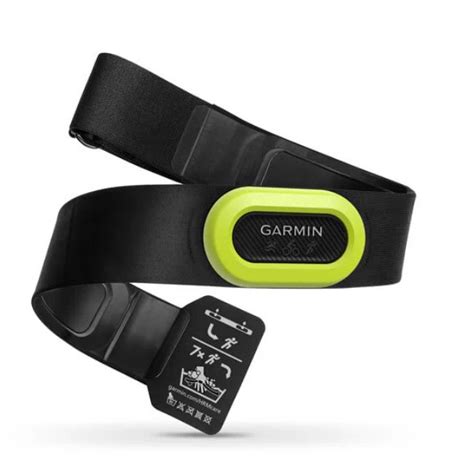 Garmin Hrm Pro 雙模心率感測器 感測器 心跳帶 蝦皮購物