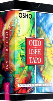 Купить книги через интернет магазин, заказать книги почтой по интернету ...