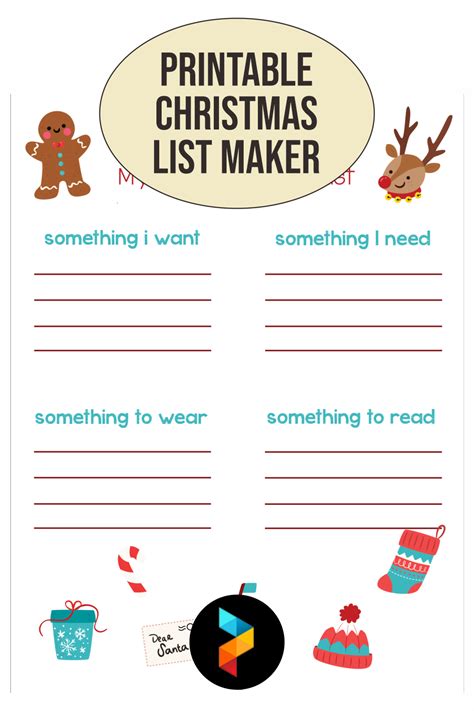 Printable Christmas List Maker