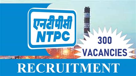 Ntpc Recruitment