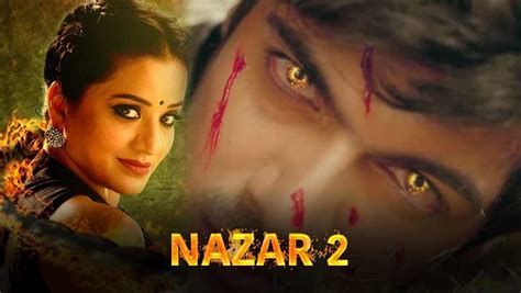 Nazar 2 Cast, Star Plus New Serial, Repeat Timings, Real names, Start Date - Serial Updates