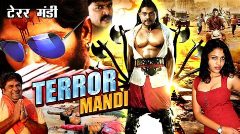 Terror Mandi South Dubbed Hindi Action Movie Deepak Chitra Raghu